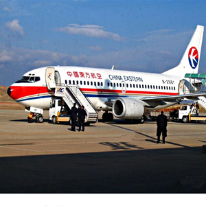 阿克苏红旗坡航空空运-当日到达,轻松快捷